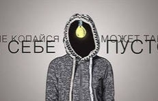 Почему людям свойственен суицид?