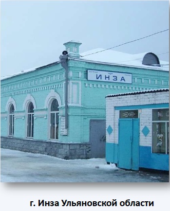 Управлением Роспотребнадзора по Ульяновской области не реализованы в полной мере полномочия, возложенные на службу при осуществлении надзора: