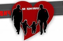 Меры профилактики при работе медперсонала с потенциально ВИЧ инфицированными людьми