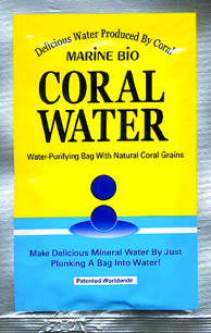 Coral Water - коралловая вода